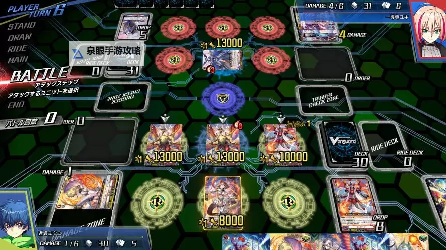 必玩电脑卡牌策略游戏大全 必玩电脑卡牌策略游戏盘点图2