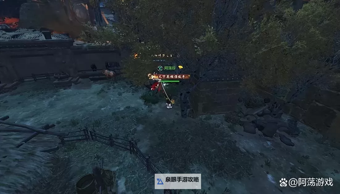 《逆水寒》探索宗门攻略 碧血营探索宗门完成方法图1