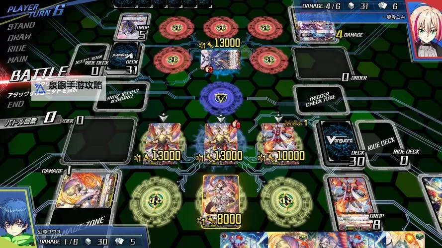 必玩电脑卡牌策略游戏大全 必玩电脑卡牌策略游戏盘点图1