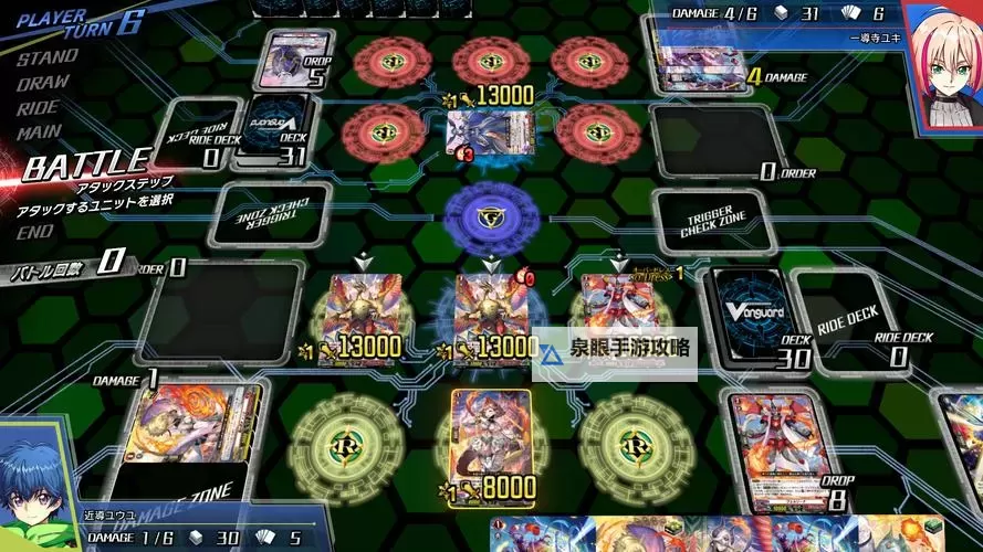 必玩电脑卡牌策略游戏大全 必玩电脑卡牌策略游戏盘点图1