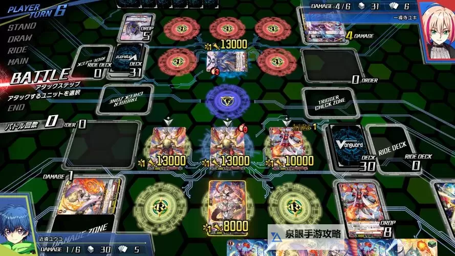 必玩电脑卡牌策略游戏大全 必玩电脑卡牌策略游戏盘点图1