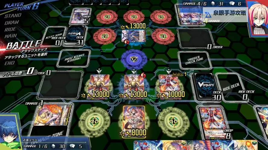 必玩电脑卡牌策略游戏大全 必玩电脑卡牌策略游戏盘点图2