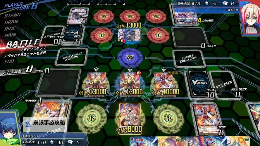 必玩电脑卡牌策略游戏大全 必玩电脑卡牌策略游戏盘点图2