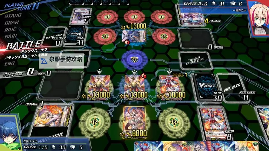 必玩电脑卡牌策略游戏大全 必玩电脑卡牌策略游戏盘点图2