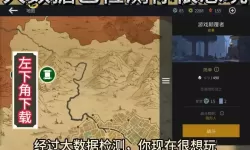 暗影格斗3电脑版 电脑玩暗影格斗3模拟器下载、安装攻略教程