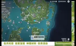 自我安抚小技巧图片：在喧嚣世界里为心灵点亮一盏安静的灯