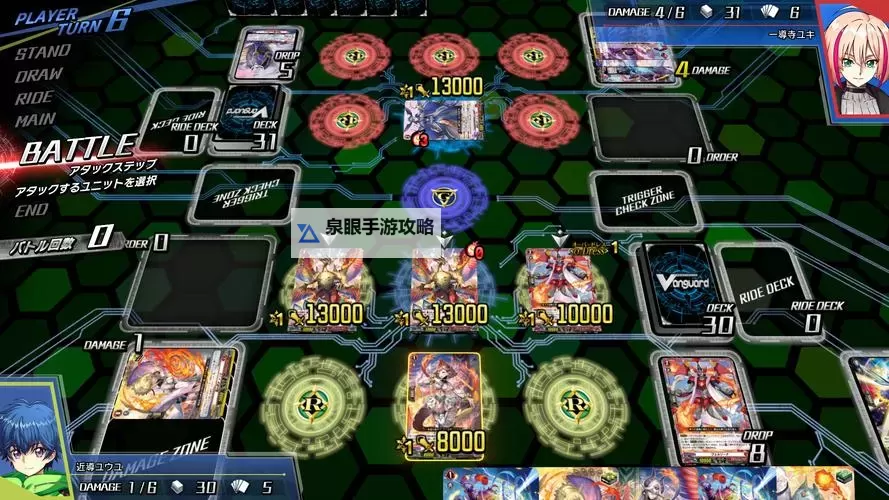 必玩电脑卡牌策略游戏大全 必玩电脑卡牌策略游戏盘点图1