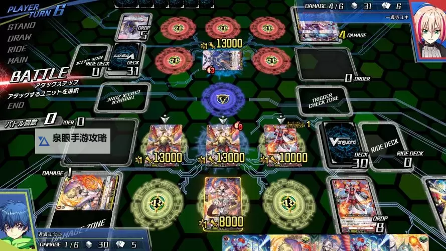 必玩电脑卡牌策略游戏大全 必玩电脑卡牌策略游戏盘点图1