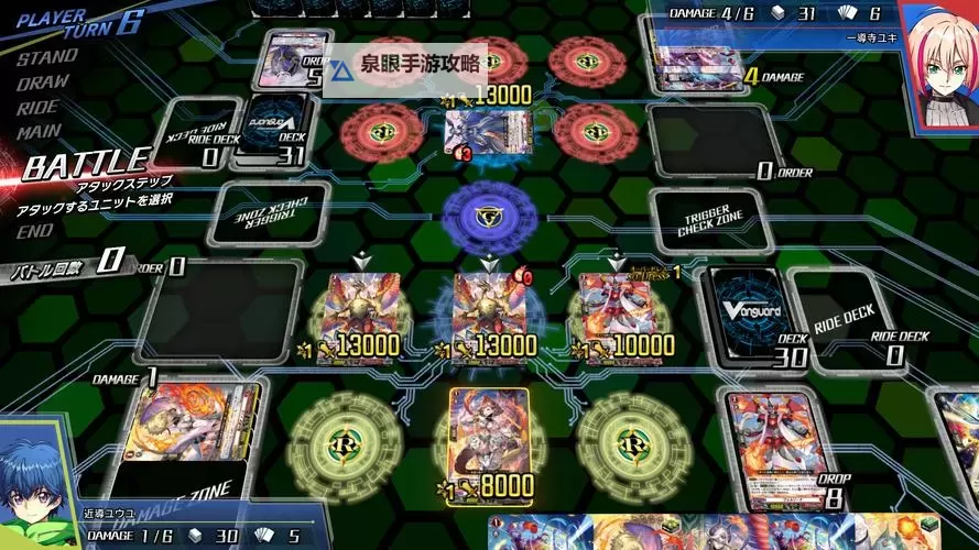 必玩电脑卡牌策略游戏大全 必玩电脑卡牌策略游戏盘点图1