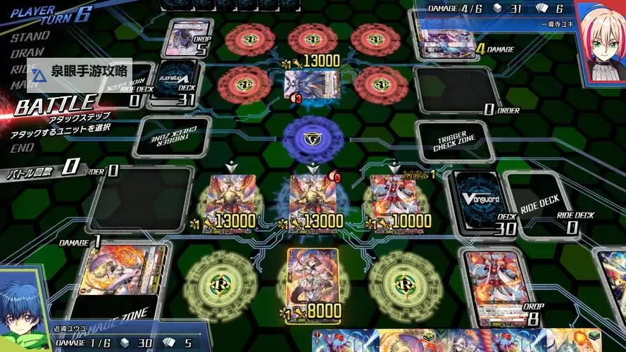 必玩电脑卡牌策略游戏大全 必玩电脑卡牌策略游戏盘点图1