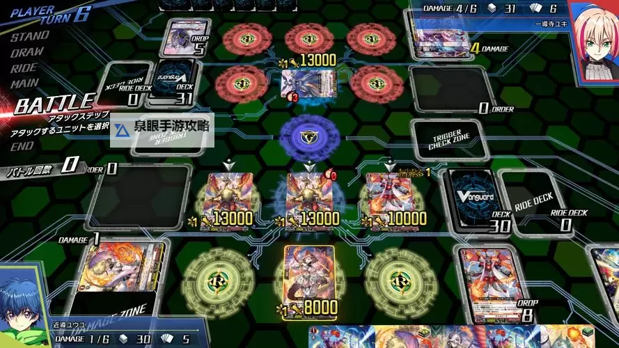 必玩电脑卡牌策略游戏大全 必玩电脑卡牌策略游戏盘点图1