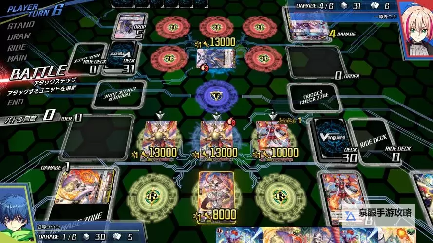 必玩电脑卡牌策略游戏大全 必玩电脑卡牌策略游戏盘点图2