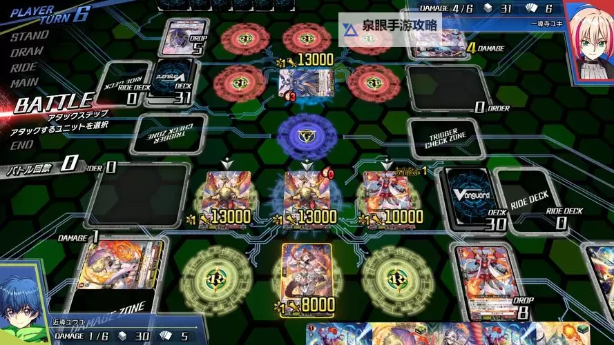 必玩电脑卡牌策略游戏大全 必玩电脑卡牌策略游戏盘点图1