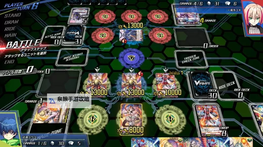 必玩电脑卡牌策略游戏大全 必玩电脑卡牌策略游戏盘点图2