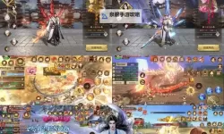 修仙灵域双开软件推荐 全程免费福利来袭