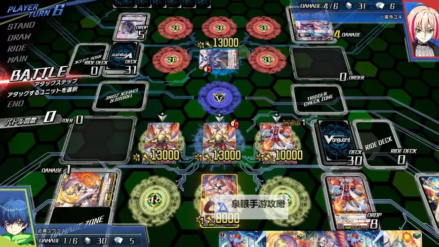 必玩电脑卡牌策略游戏大全 必玩电脑卡牌策略游戏盘点图1