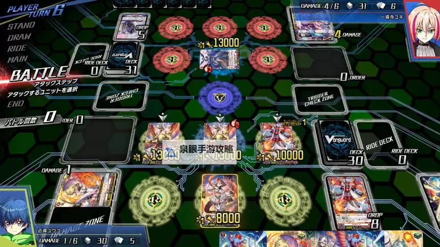 必玩电脑卡牌策略游戏大全 必玩电脑卡牌策略游戏盘点图1